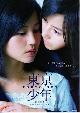 剧情文艺电影孤岛放映厅封面